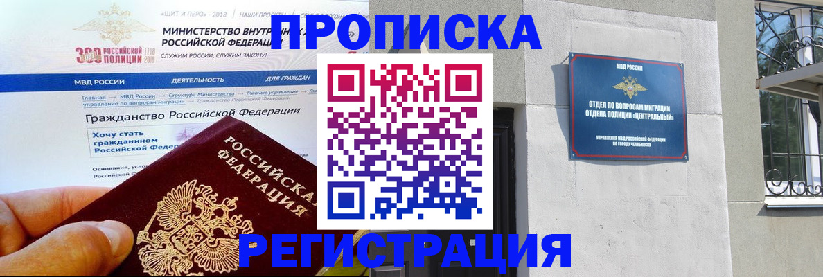 форма 3 в Богородицке