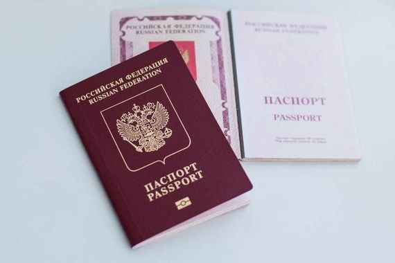 прописка в Богородицке